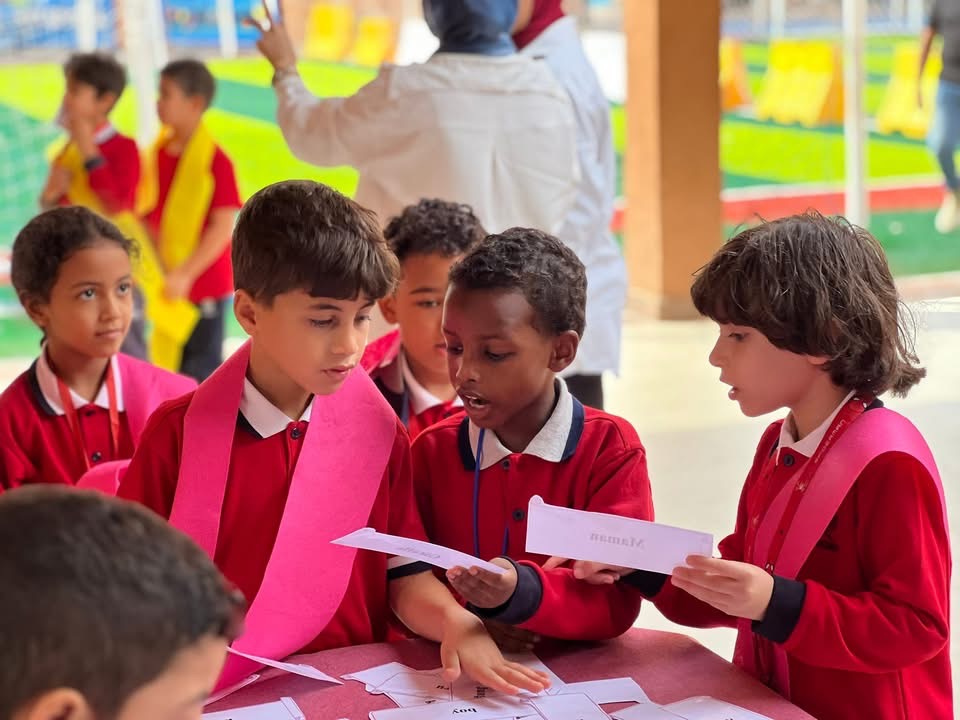 Al Andalus International School